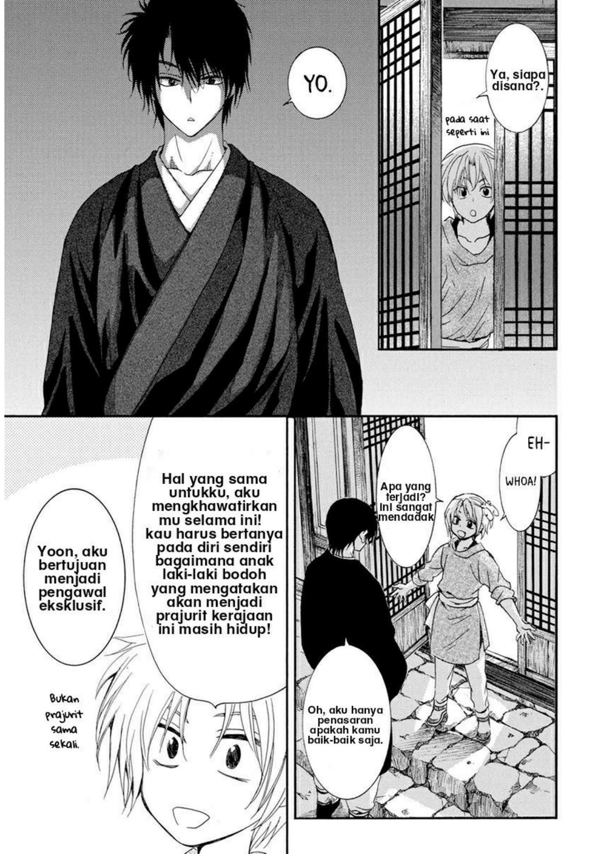 akatsuki-no-yona - Chapter: 206