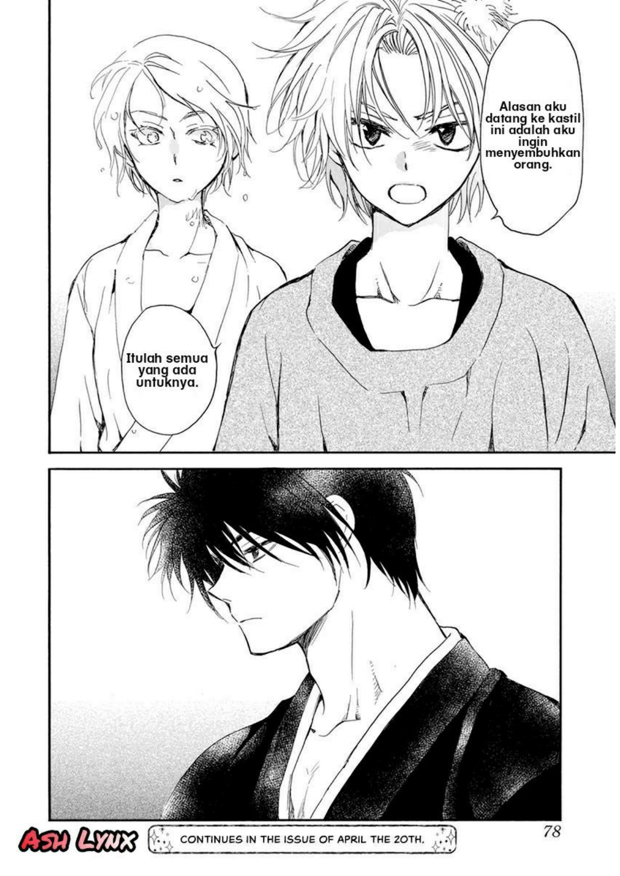 akatsuki-no-yona - Chapter: 206