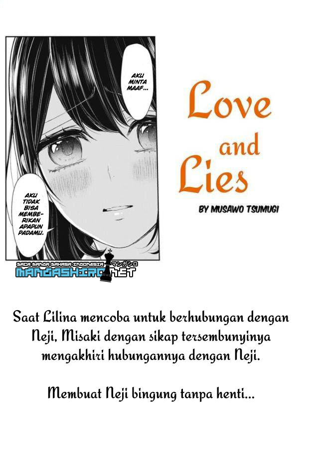 koi-to-uso - Chapter: 149