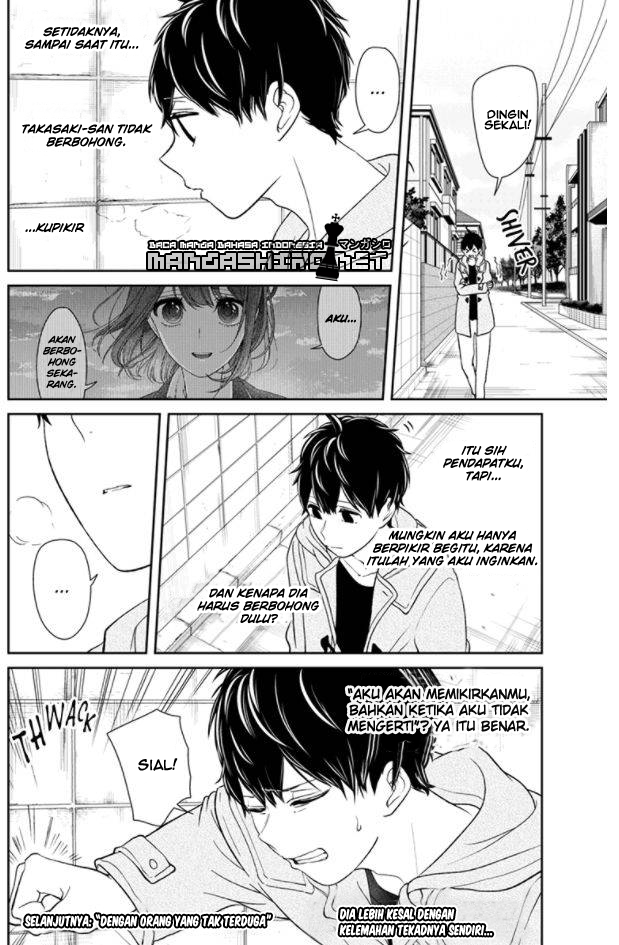 koi-to-uso - Chapter: 149