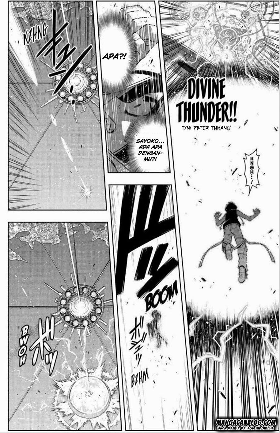 uq-holder - Chapter: 58