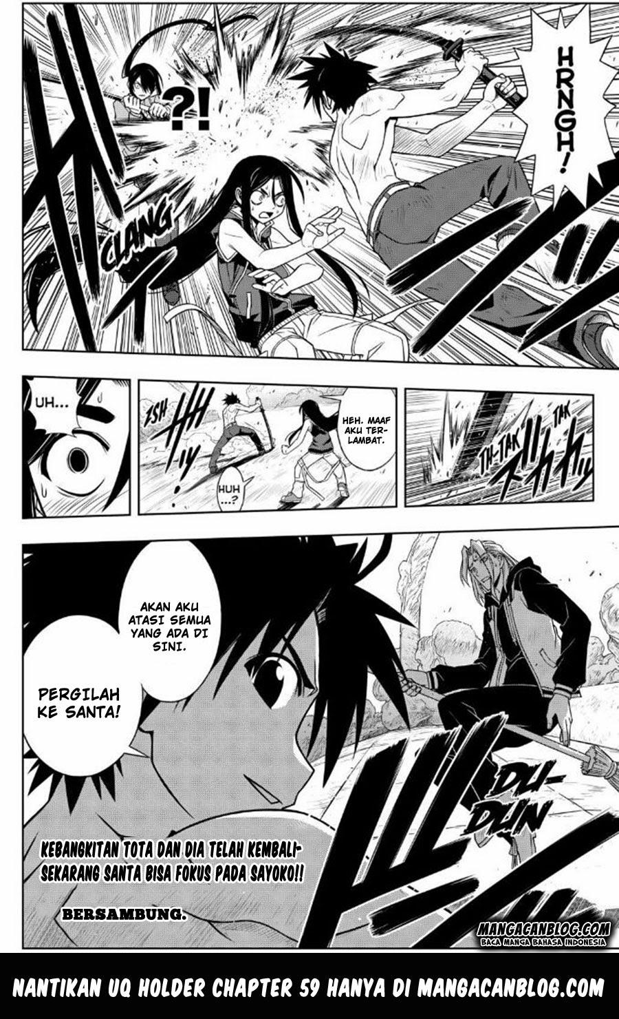 uq-holder - Chapter: 58