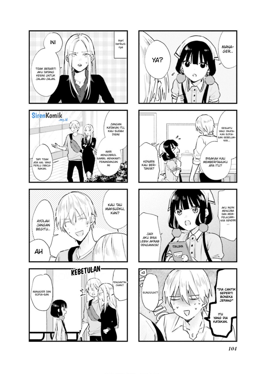 blend-s - Chapter: 98