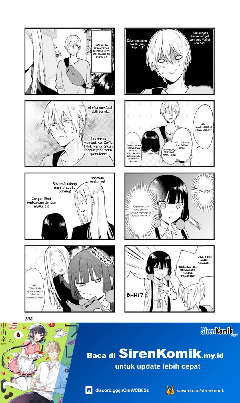 blend-s - Chapter: 98