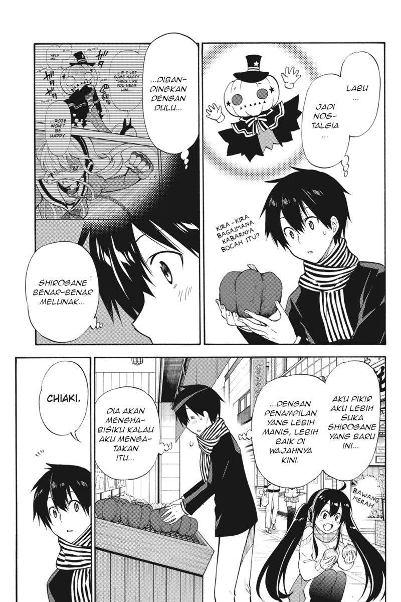 kyou-no-cerberus - Chapter: 49