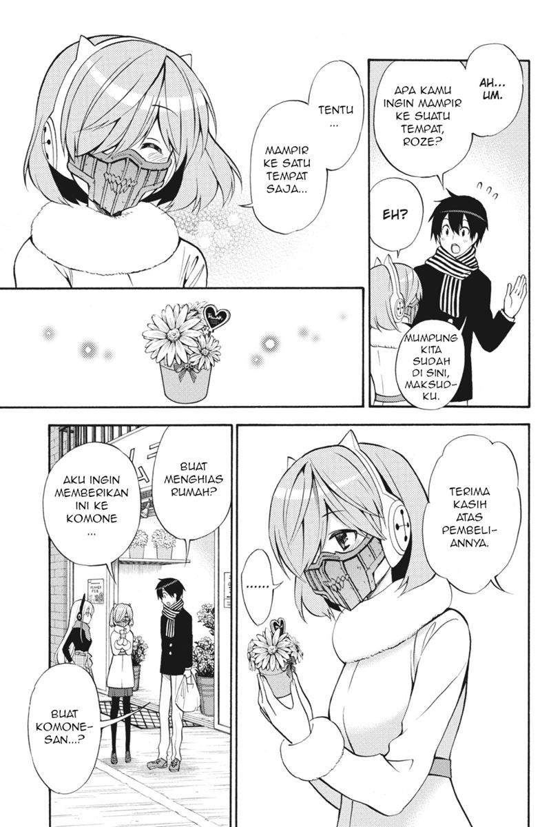 kyou-no-cerberus - Chapter: 49