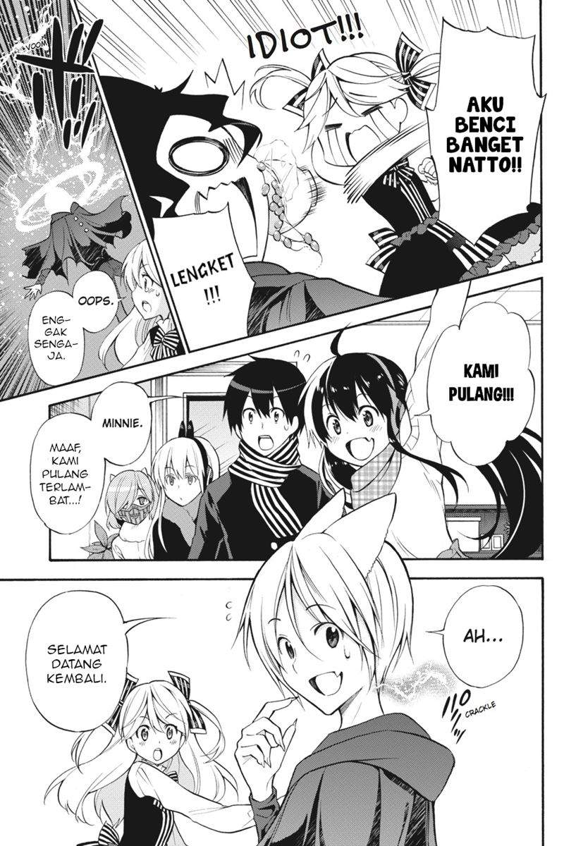 kyou-no-cerberus - Chapter: 49