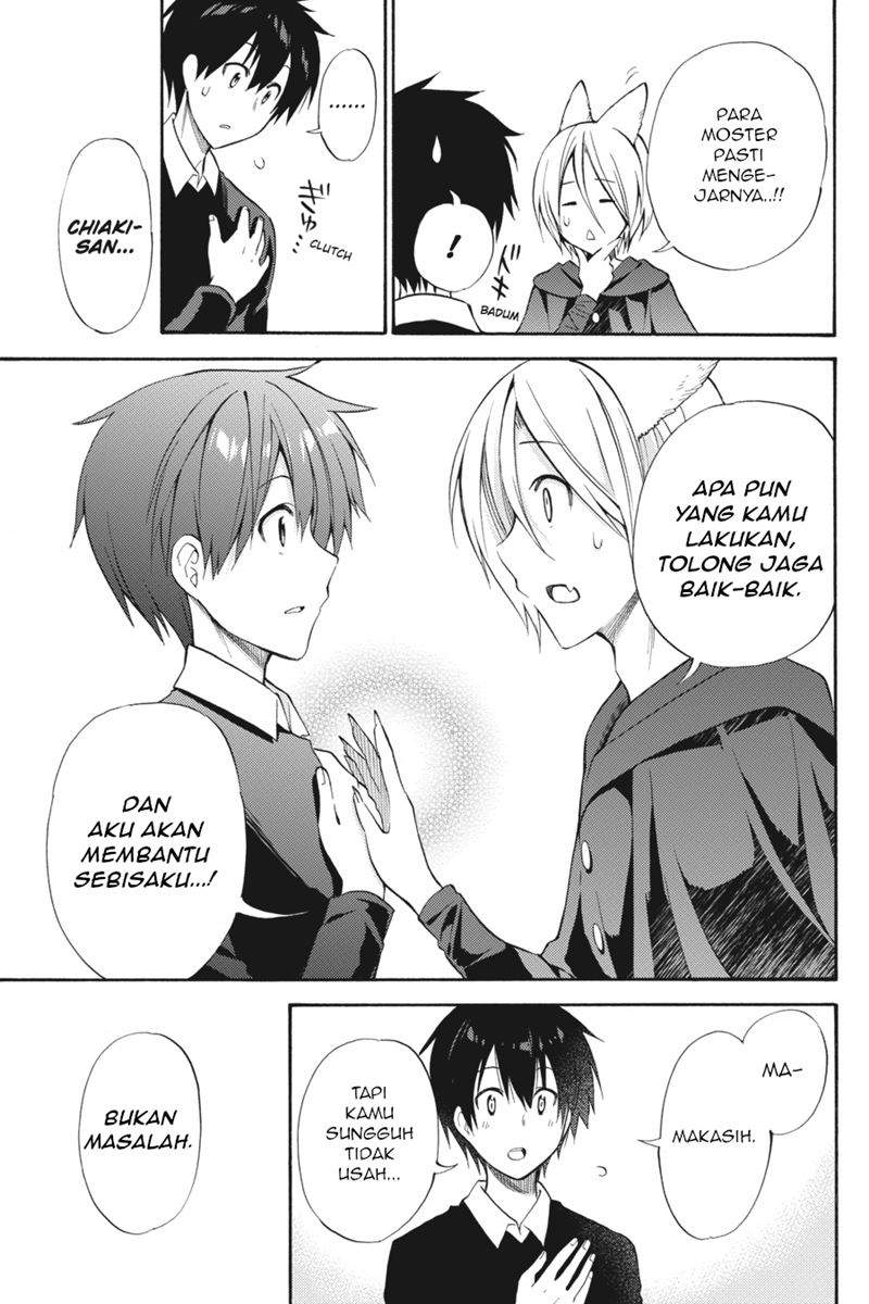 kyou-no-cerberus - Chapter: 49