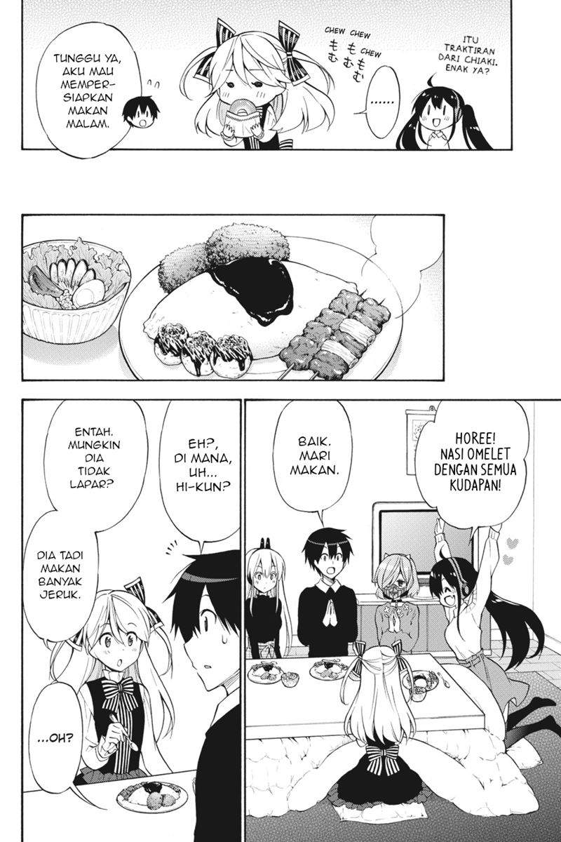 kyou-no-cerberus - Chapter: 49