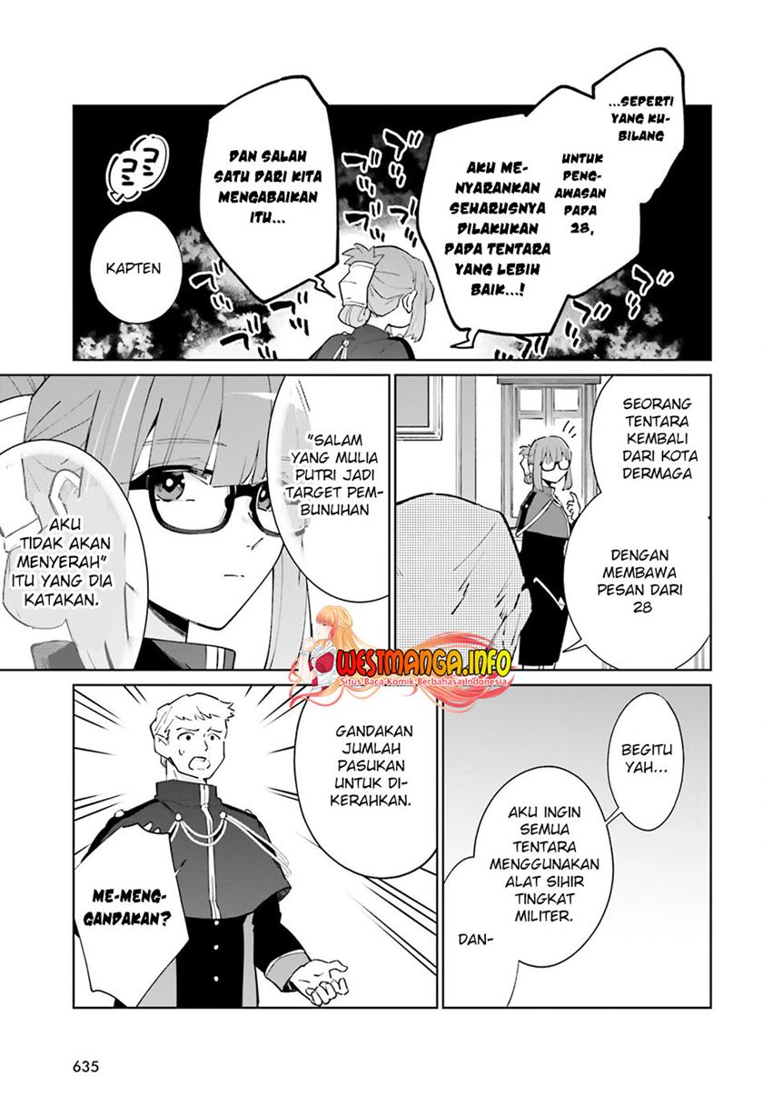 kage-no-eiyuu-no-nichijou-tan - Chapter: 17