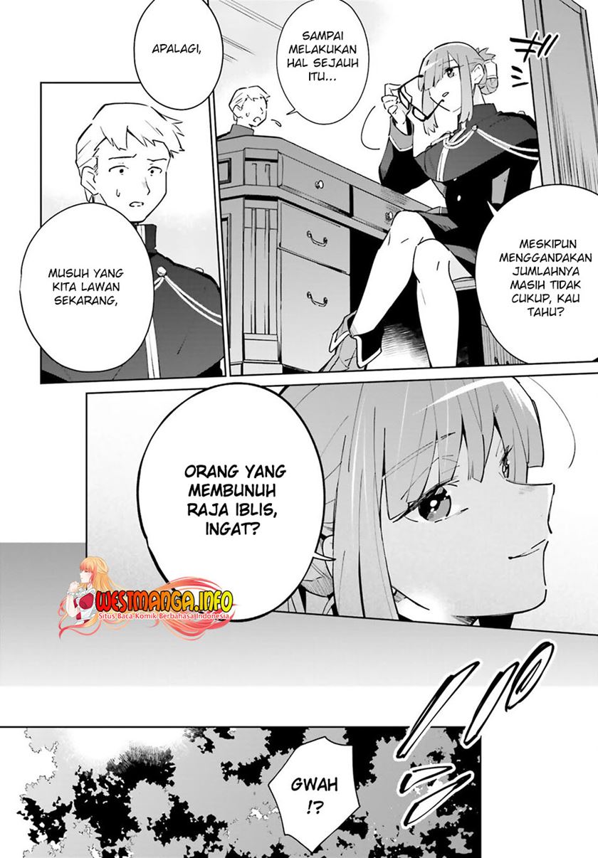 kage-no-eiyuu-no-nichijou-tan - Chapter: 17