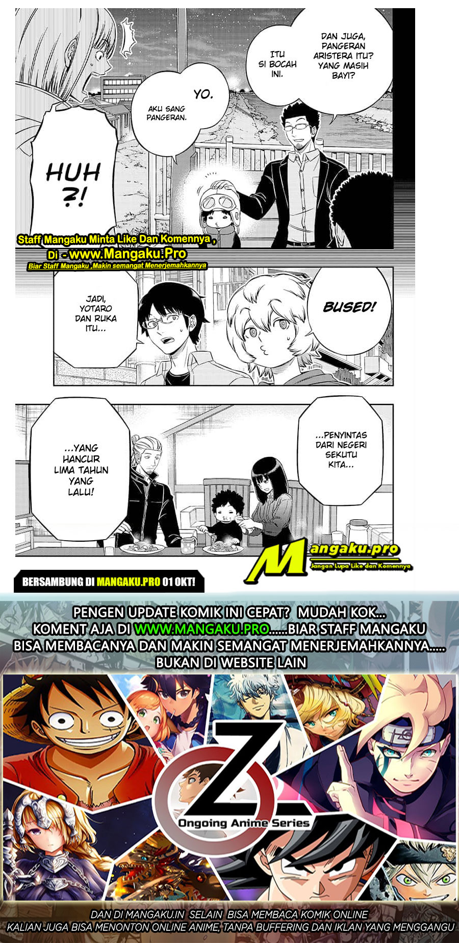 world-trigger - Chapter: 201