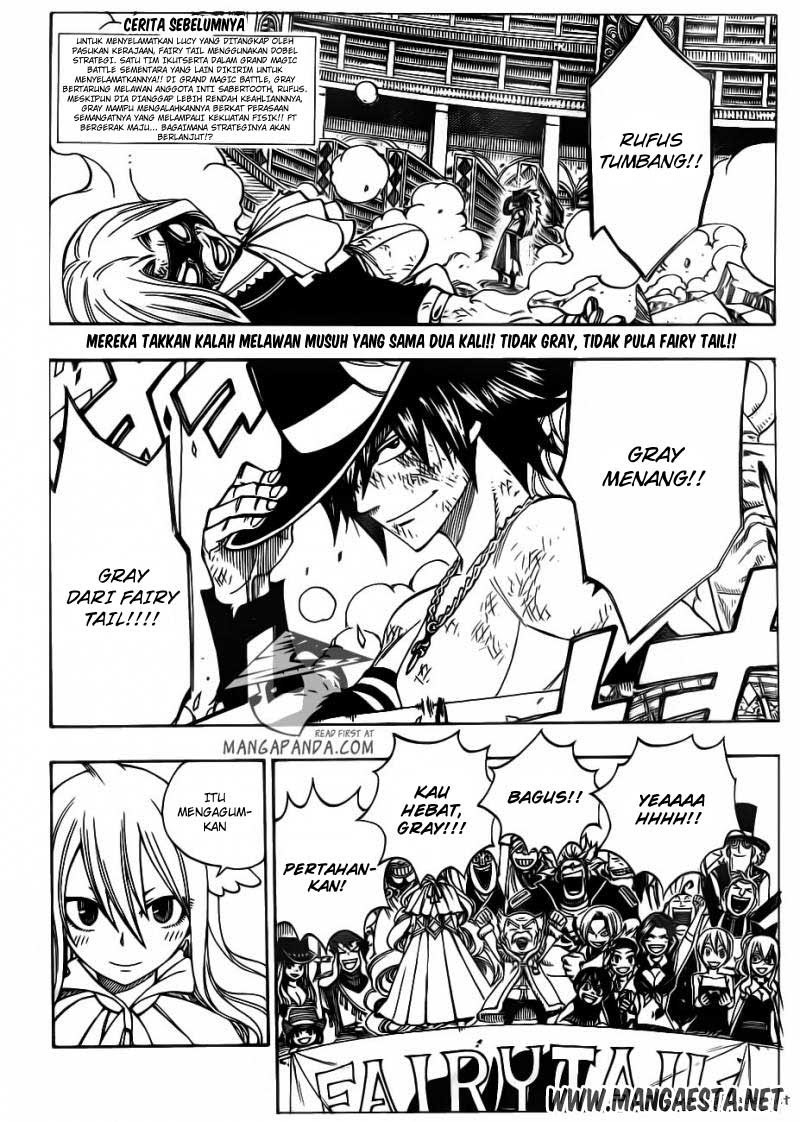 fairy-tail - Chapter: 307