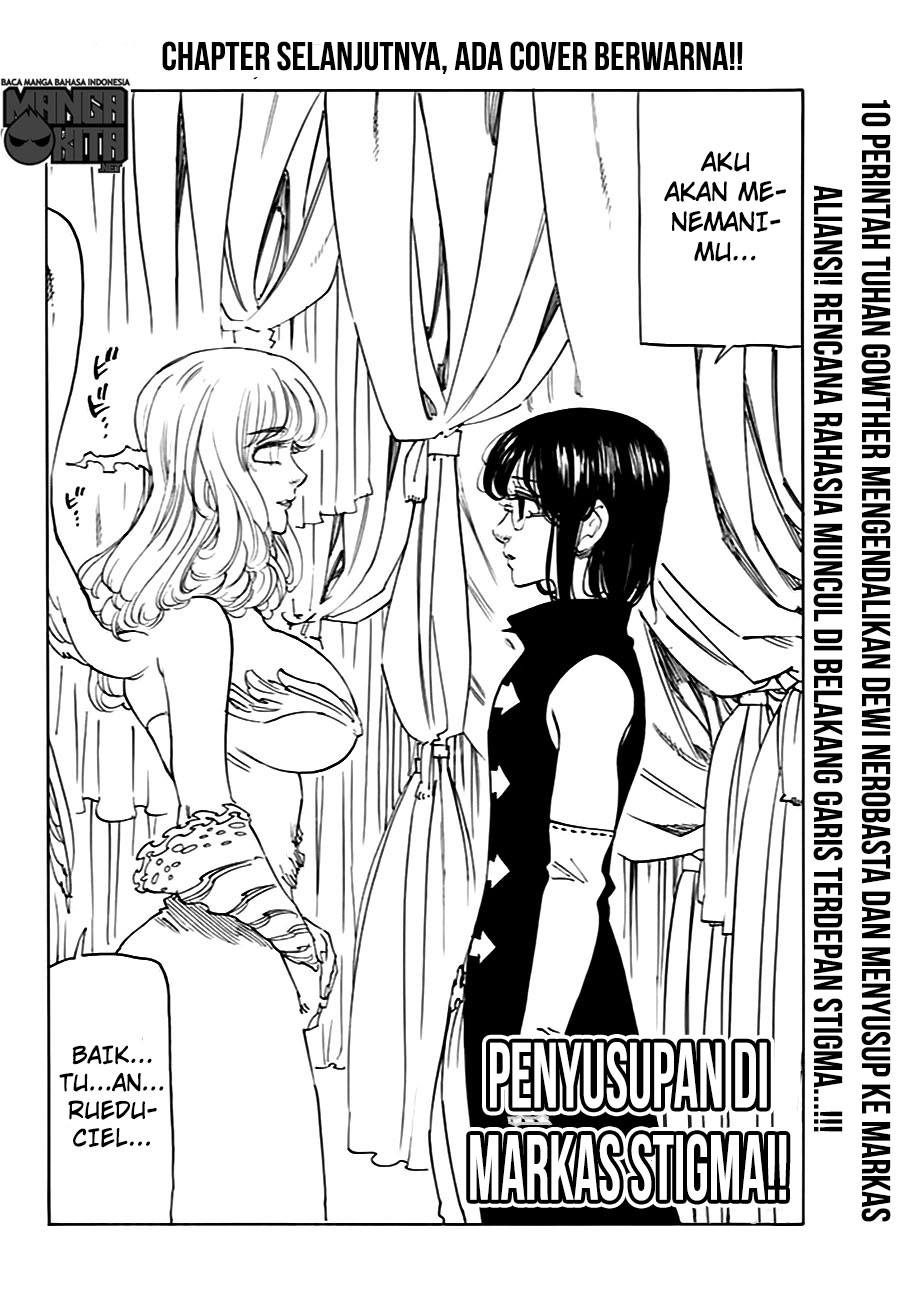 nanatsu-no-taizai - Chapter: 205