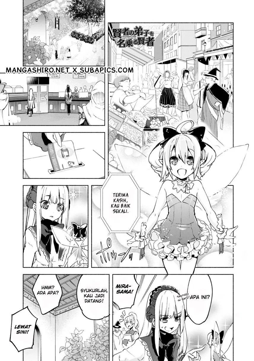 kenja-no-deshi-wo-nanoru-kenja - Chapter: 20