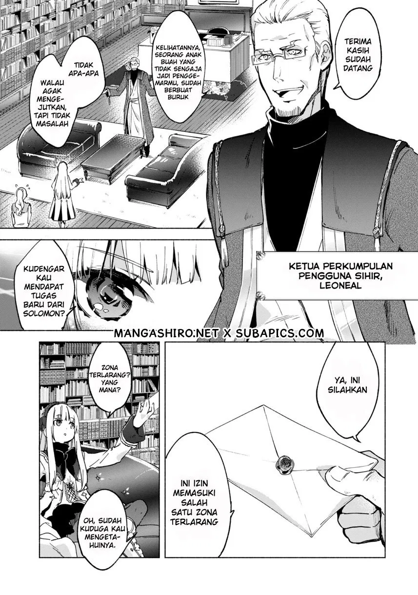 kenja-no-deshi-wo-nanoru-kenja - Chapter: 20