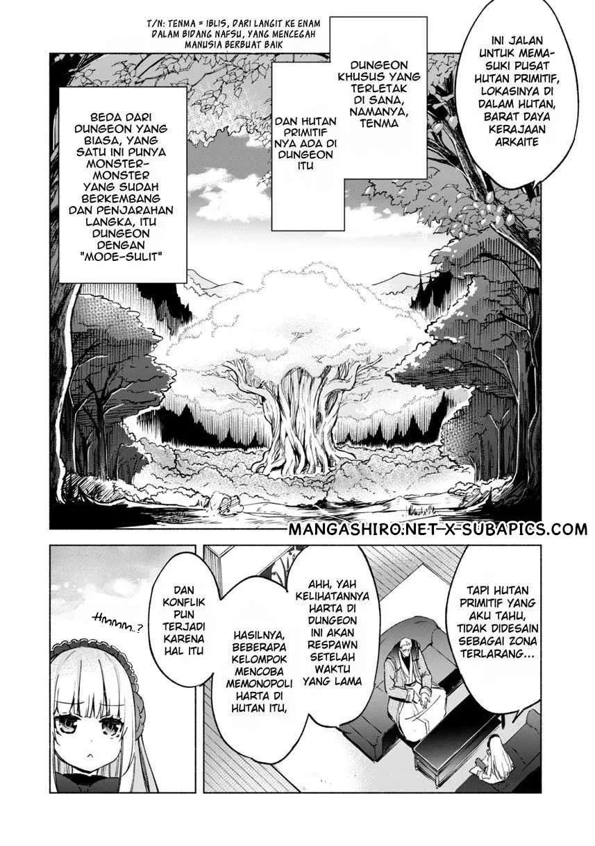 kenja-no-deshi-wo-nanoru-kenja - Chapter: 20