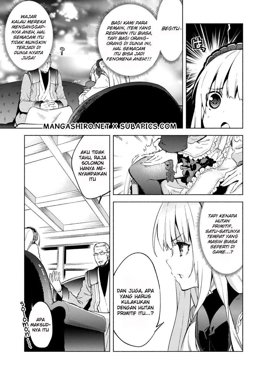 kenja-no-deshi-wo-nanoru-kenja - Chapter: 20