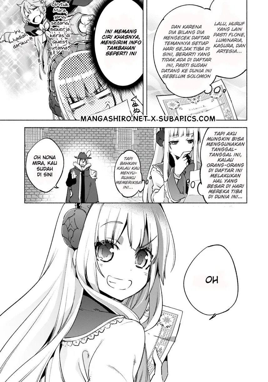 kenja-no-deshi-wo-nanoru-kenja - Chapter: 20