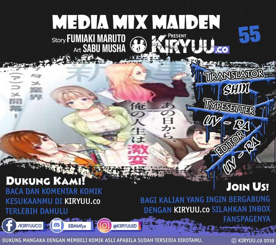 media-mix-maiden - Chapter: 1