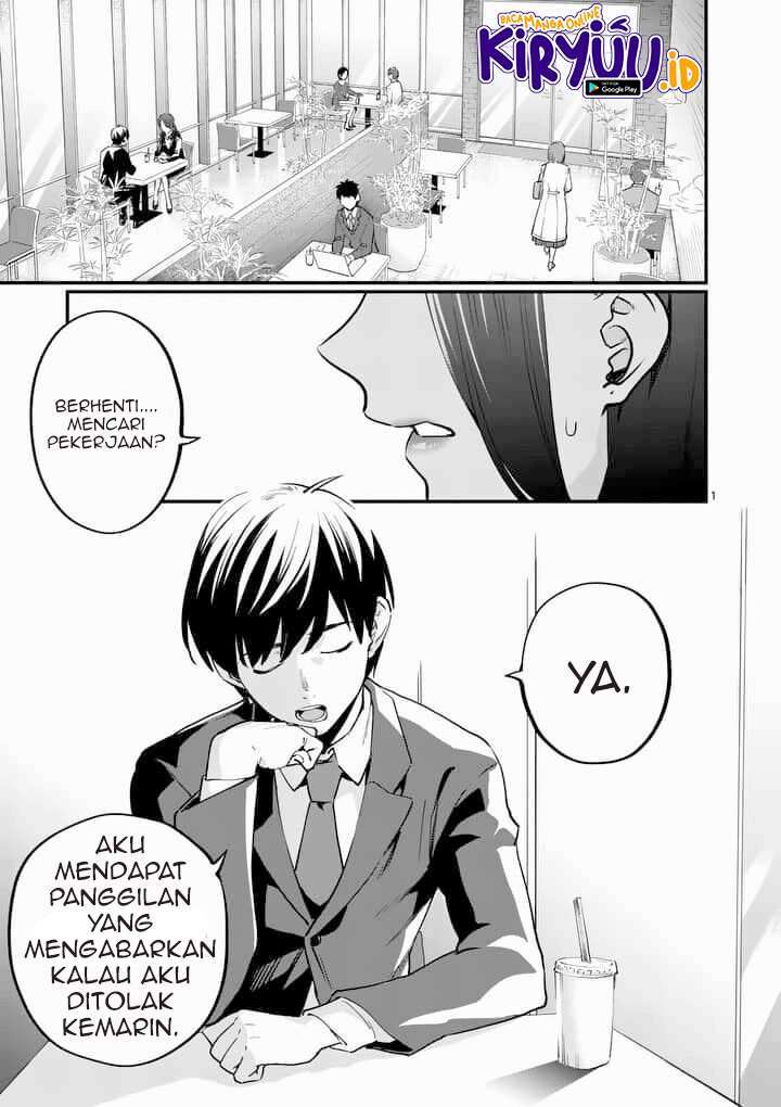 media-mix-maiden - Chapter: 1
