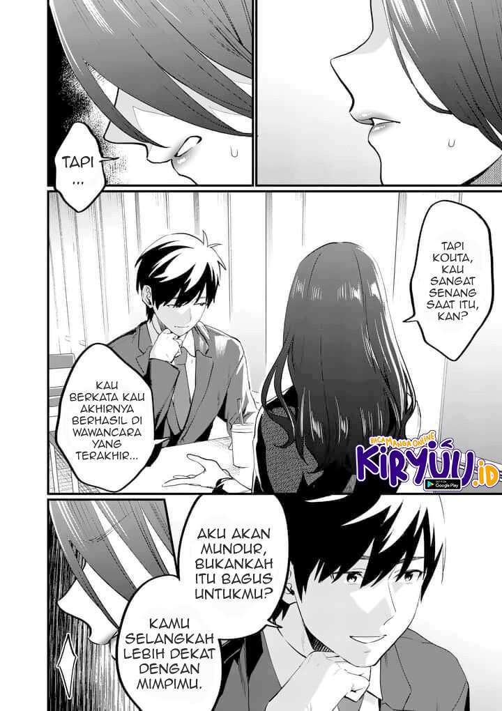 media-mix-maiden - Chapter: 1