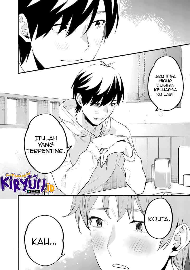 media-mix-maiden - Chapter: 1