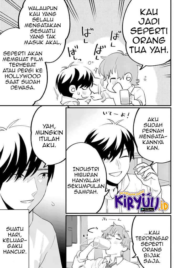 media-mix-maiden - Chapter: 1