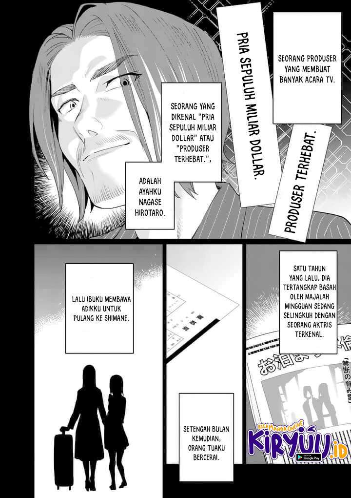 media-mix-maiden - Chapter: 1