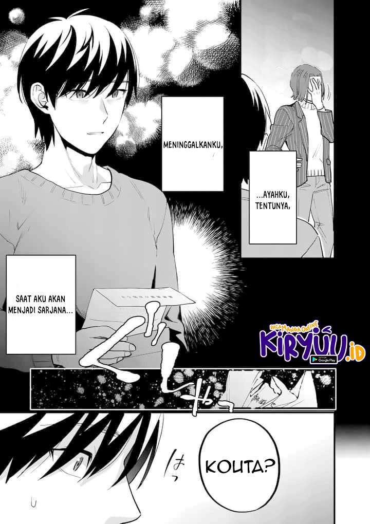 media-mix-maiden - Chapter: 1