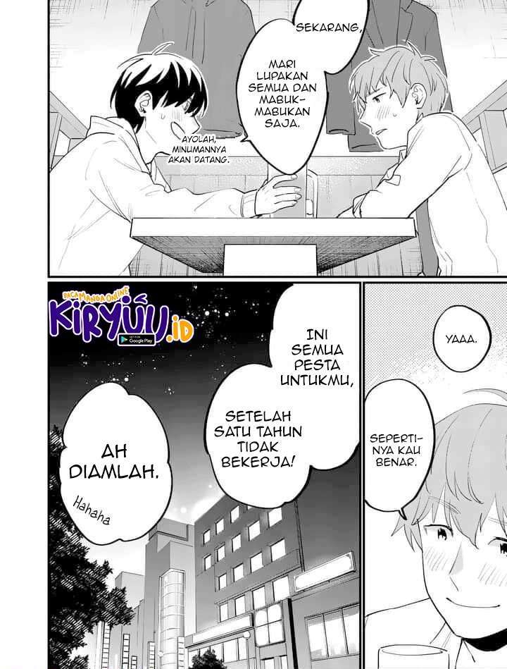 media-mix-maiden - Chapter: 1