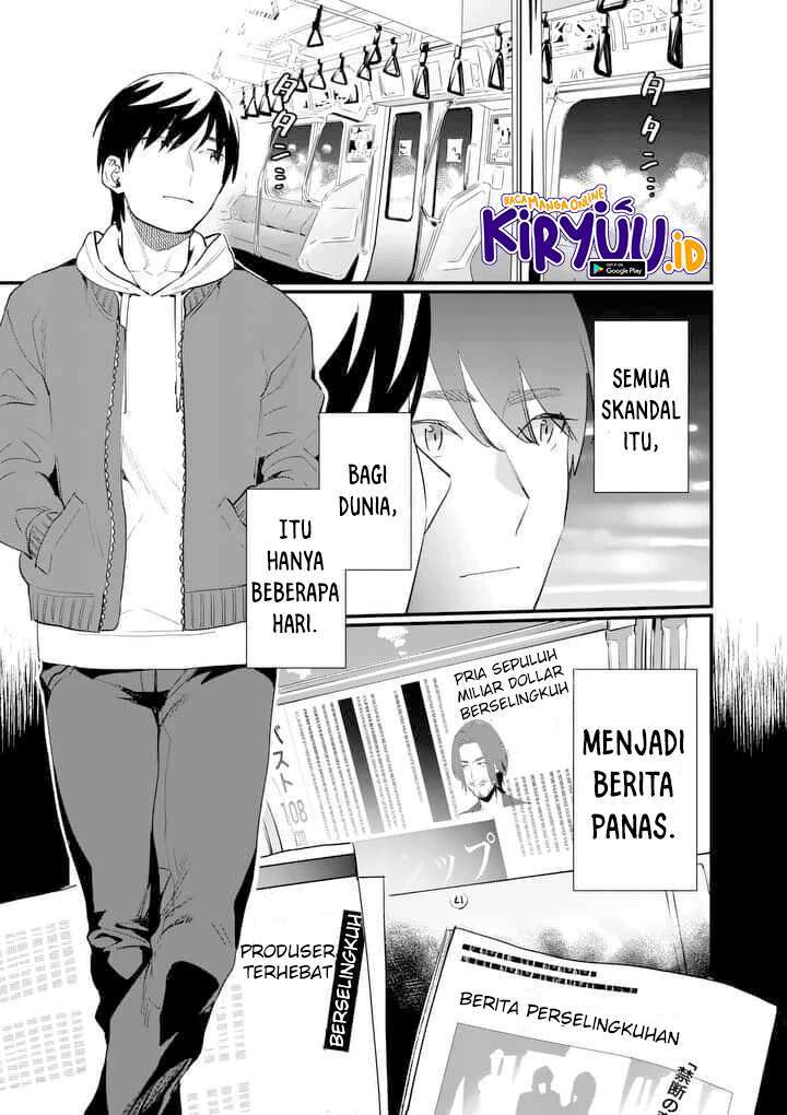 media-mix-maiden - Chapter: 1