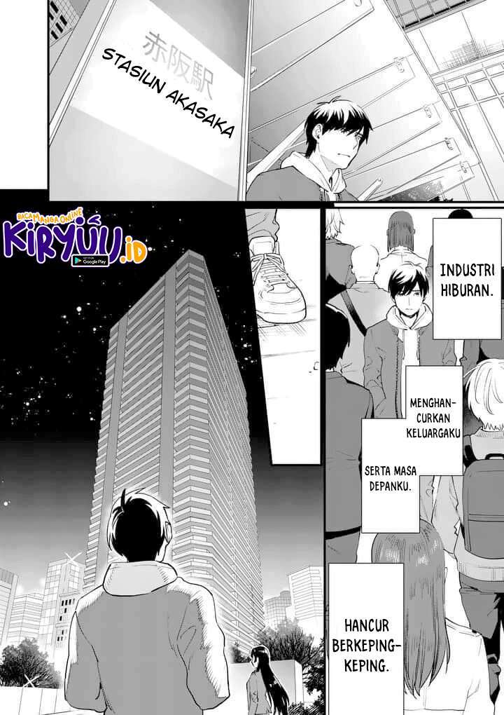 media-mix-maiden - Chapter: 1