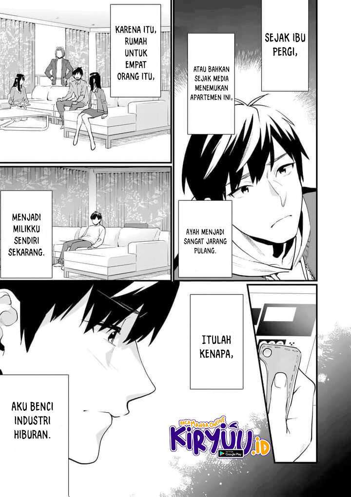 media-mix-maiden - Chapter: 1