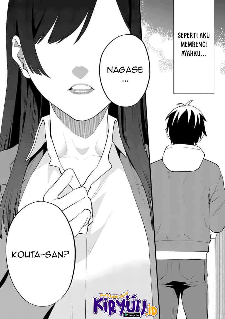 media-mix-maiden - Chapter: 1