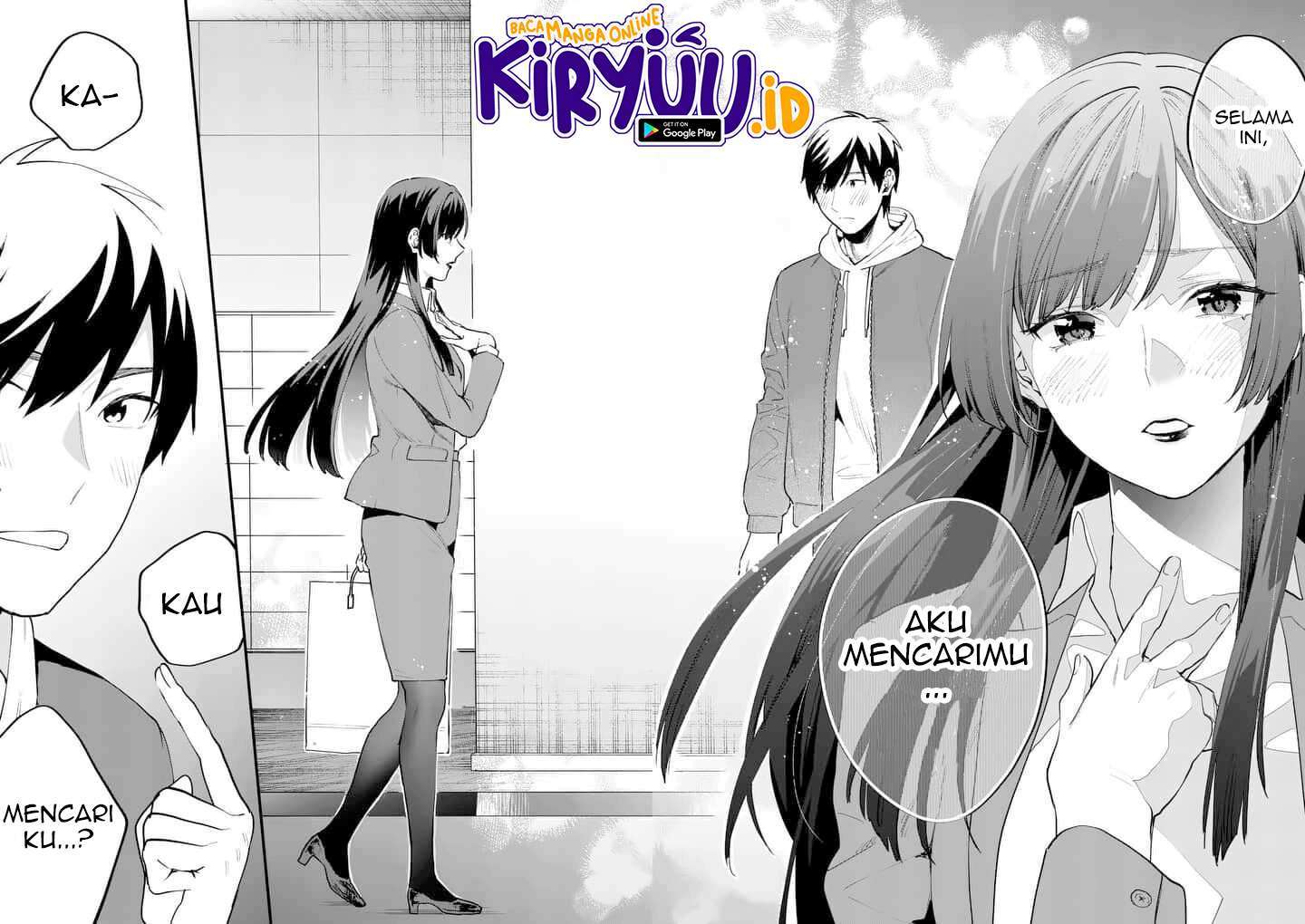 media-mix-maiden - Chapter: 1