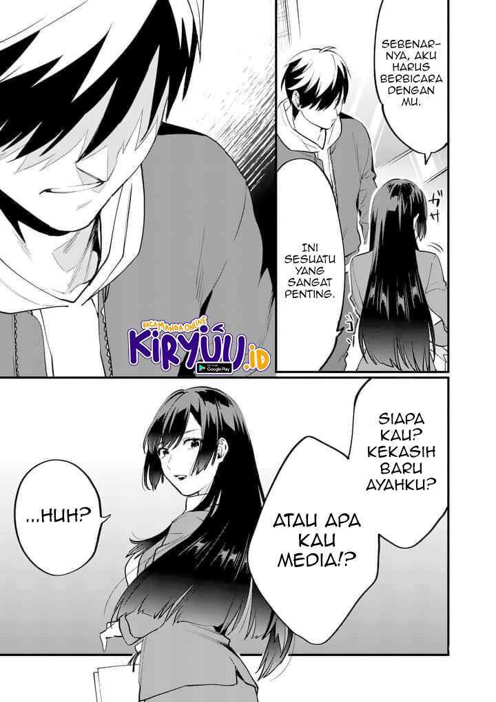 media-mix-maiden - Chapter: 1