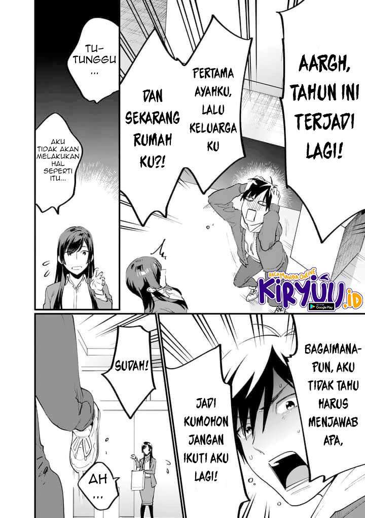 media-mix-maiden - Chapter: 1