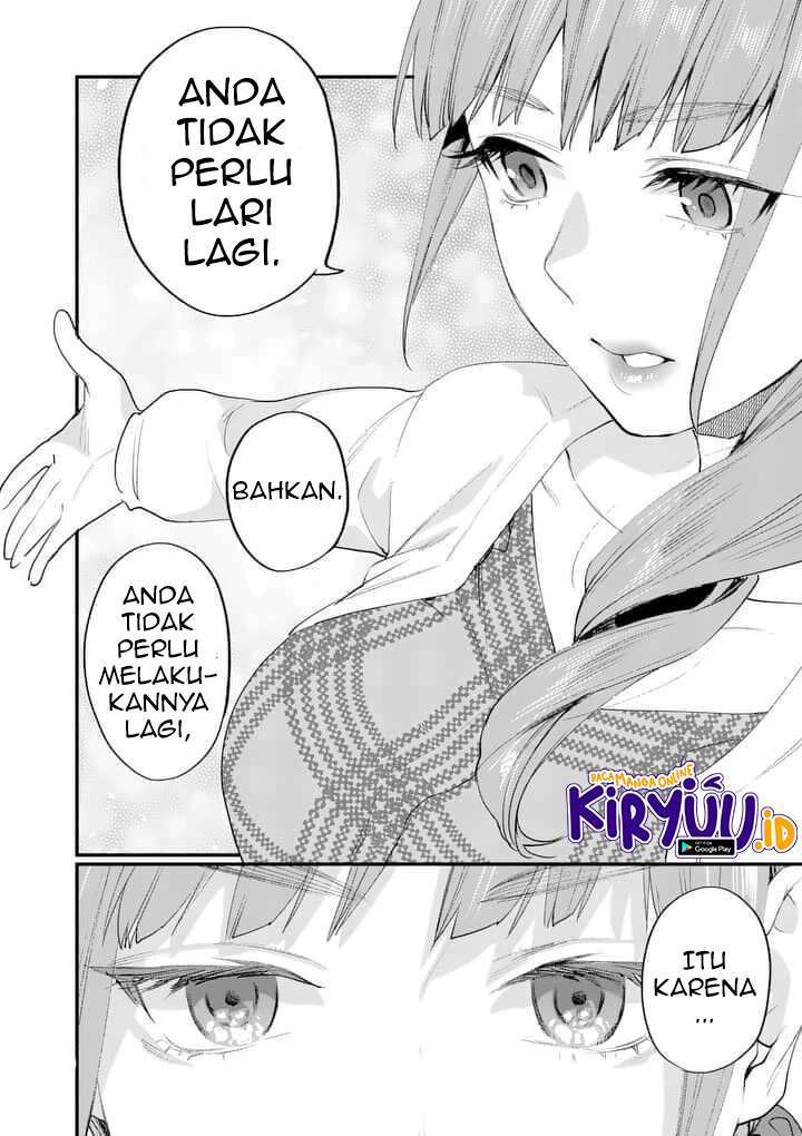 media-mix-maiden - Chapter: 1
