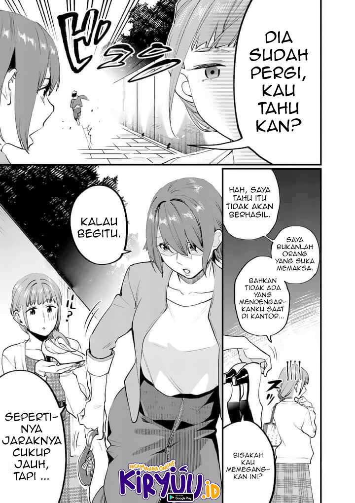 media-mix-maiden - Chapter: 1