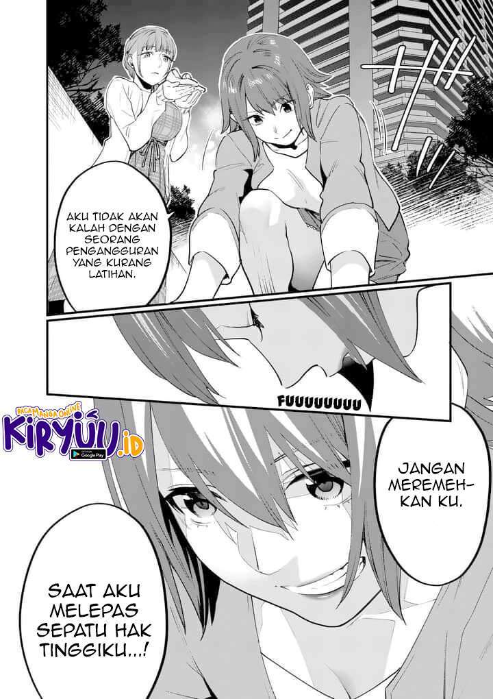 media-mix-maiden - Chapter: 1