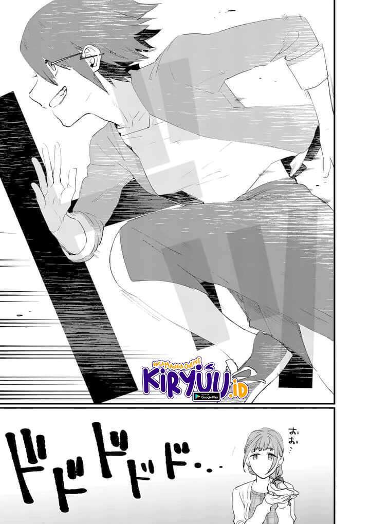 media-mix-maiden - Chapter: 1