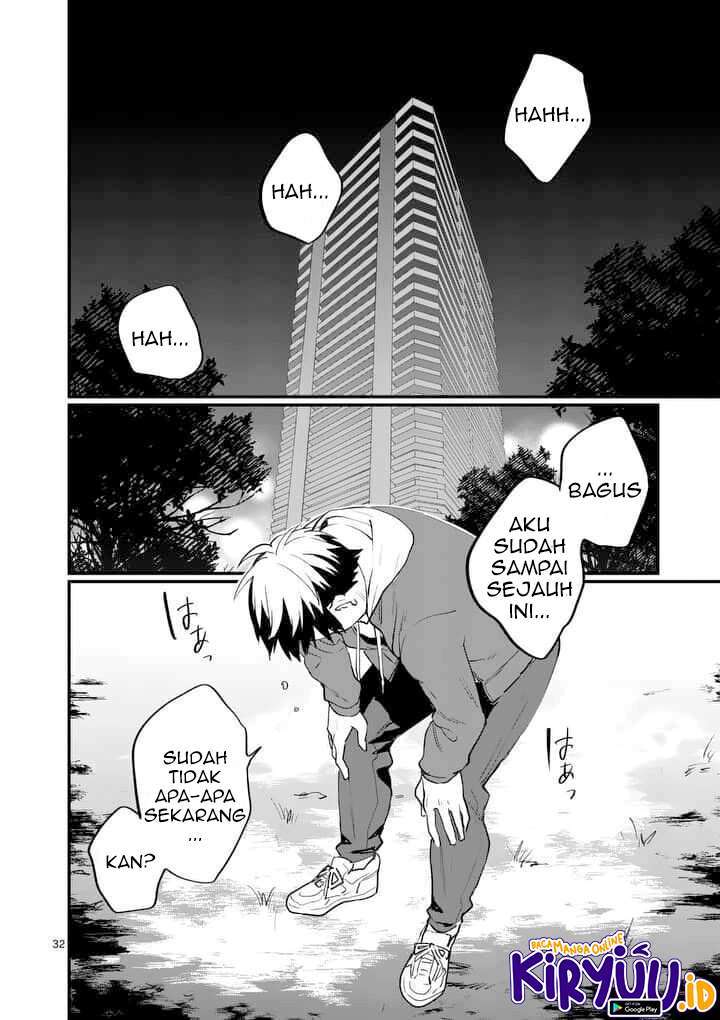 media-mix-maiden - Chapter: 1
