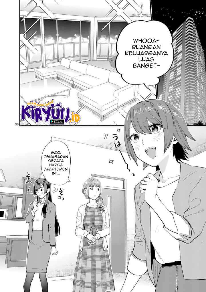 media-mix-maiden - Chapter: 1