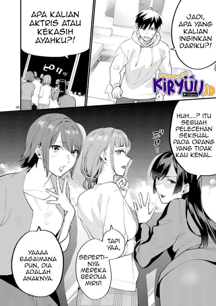 media-mix-maiden - Chapter: 1