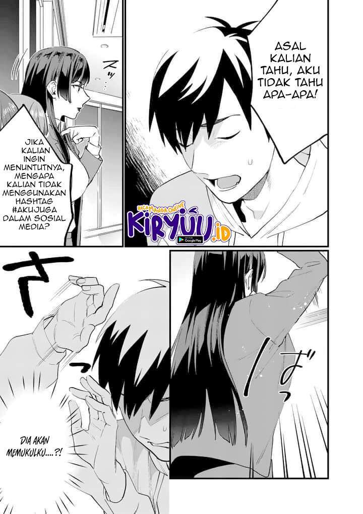 media-mix-maiden - Chapter: 1