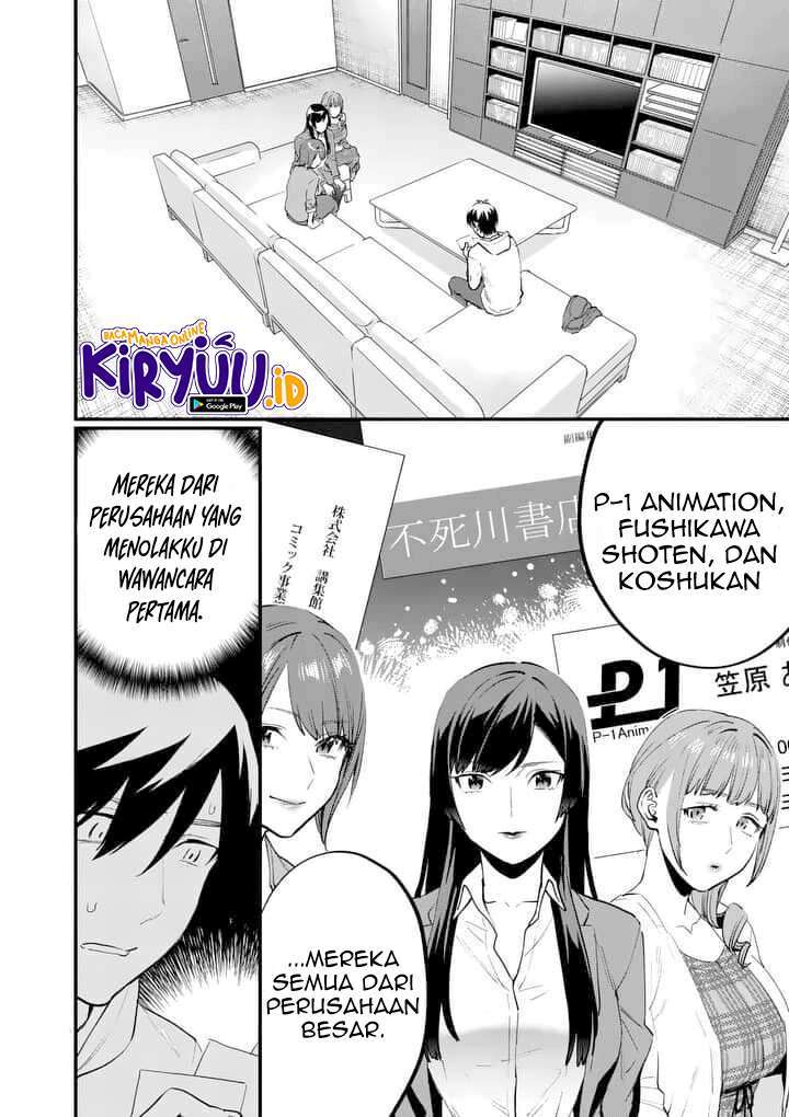 media-mix-maiden - Chapter: 1