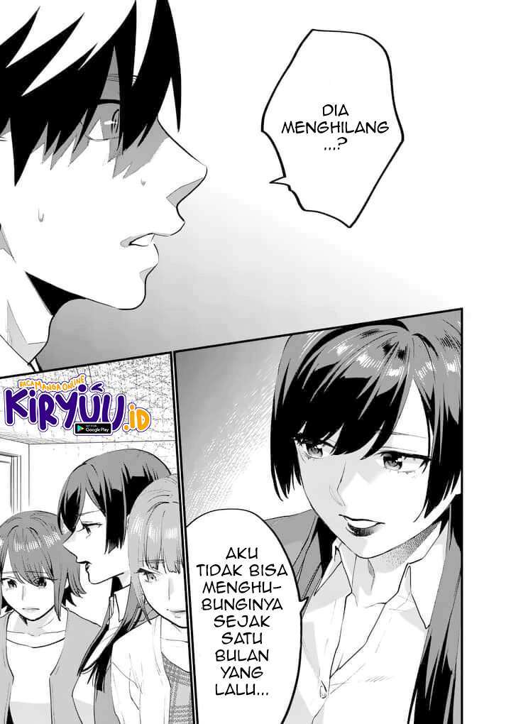 media-mix-maiden - Chapter: 1