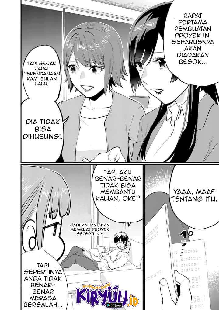 media-mix-maiden - Chapter: 1