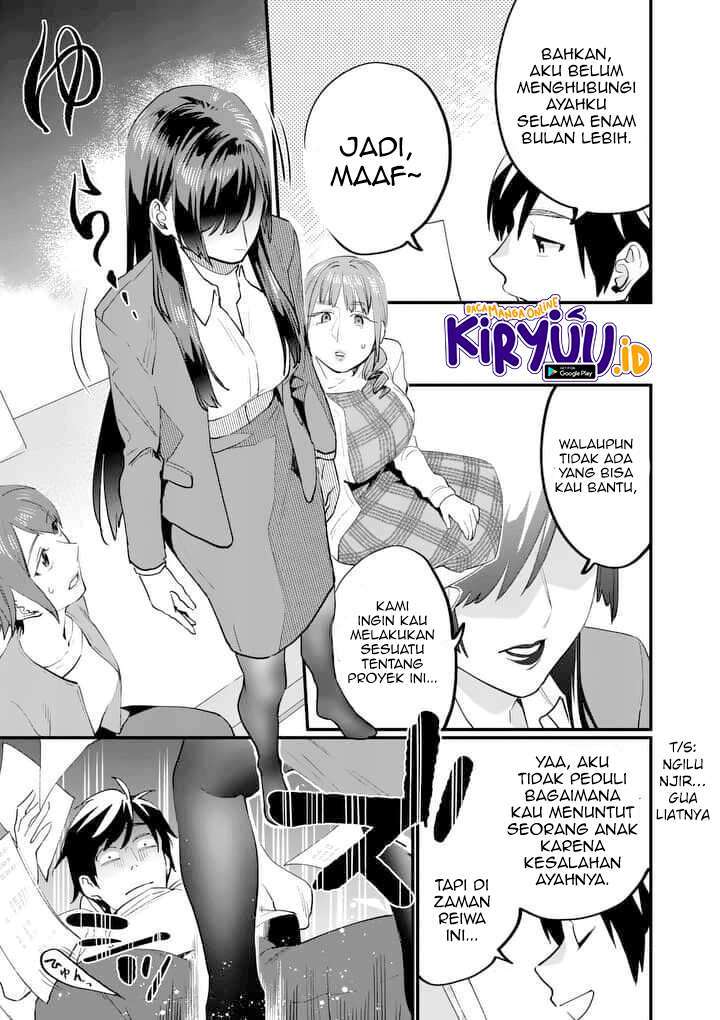 media-mix-maiden - Chapter: 1
